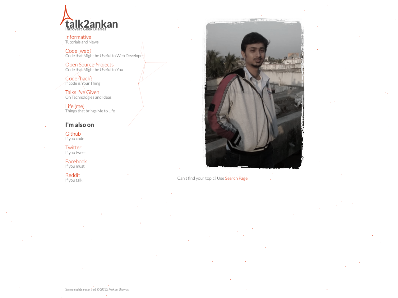 Atmos Plus screenshot