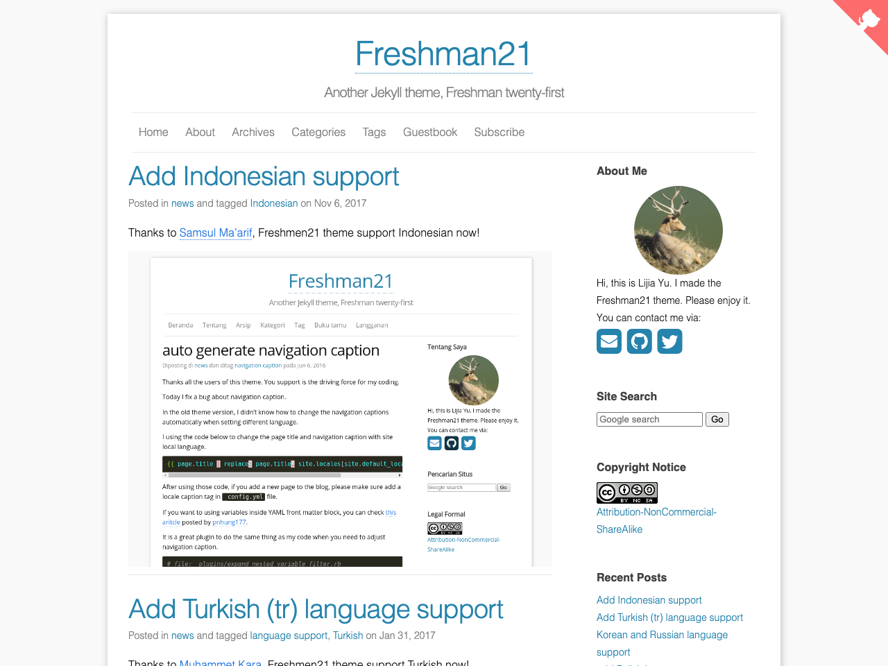 Freshman21 screenshot