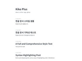 Kiko Plus screenshot